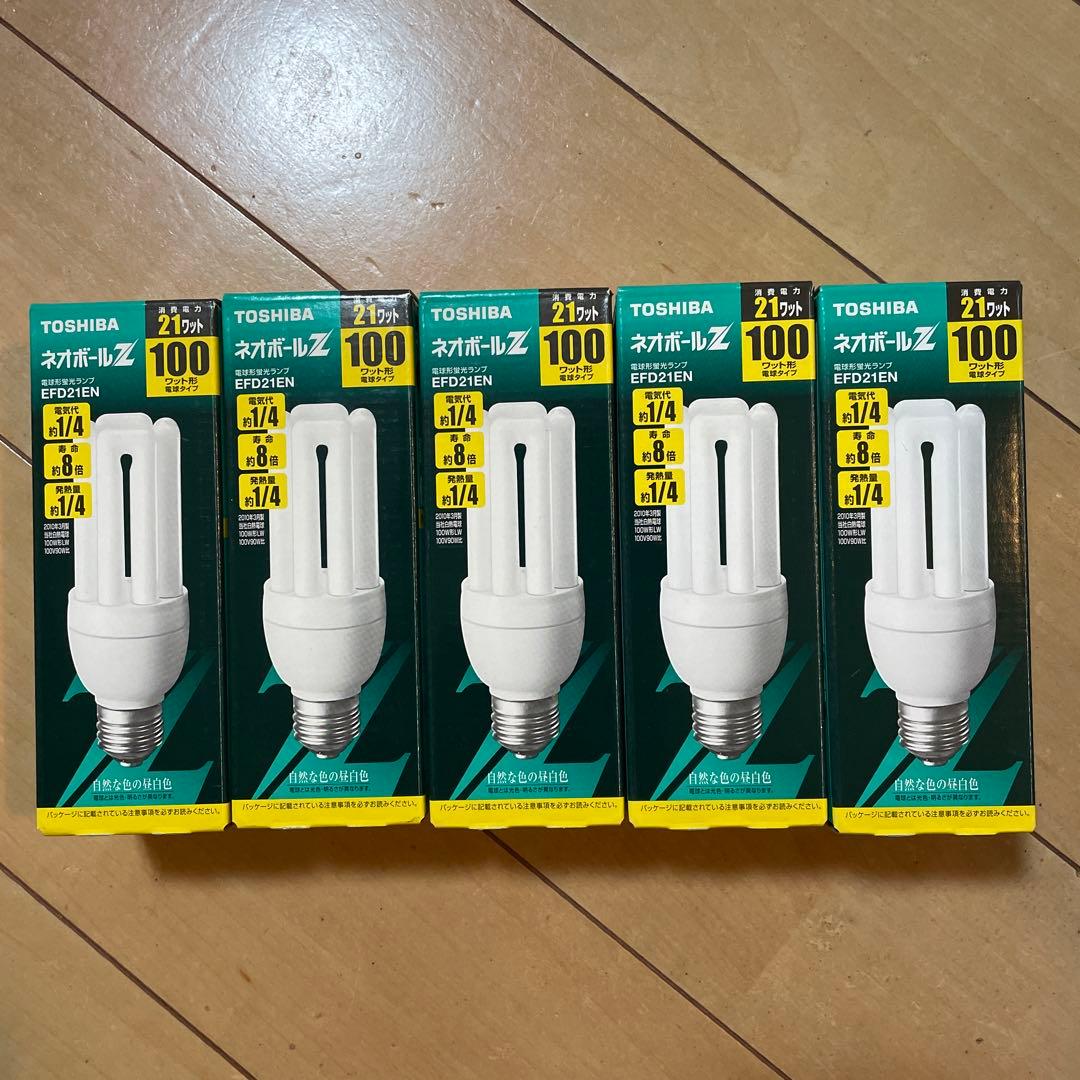 ネオボールZ TOSHIBA 蛍光灯 EFD21EN 21W 昼白色 5個セット