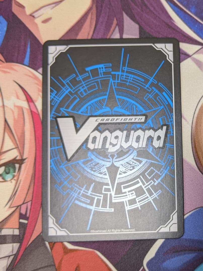 全知の神器 ミネルヴァ　FFR　①