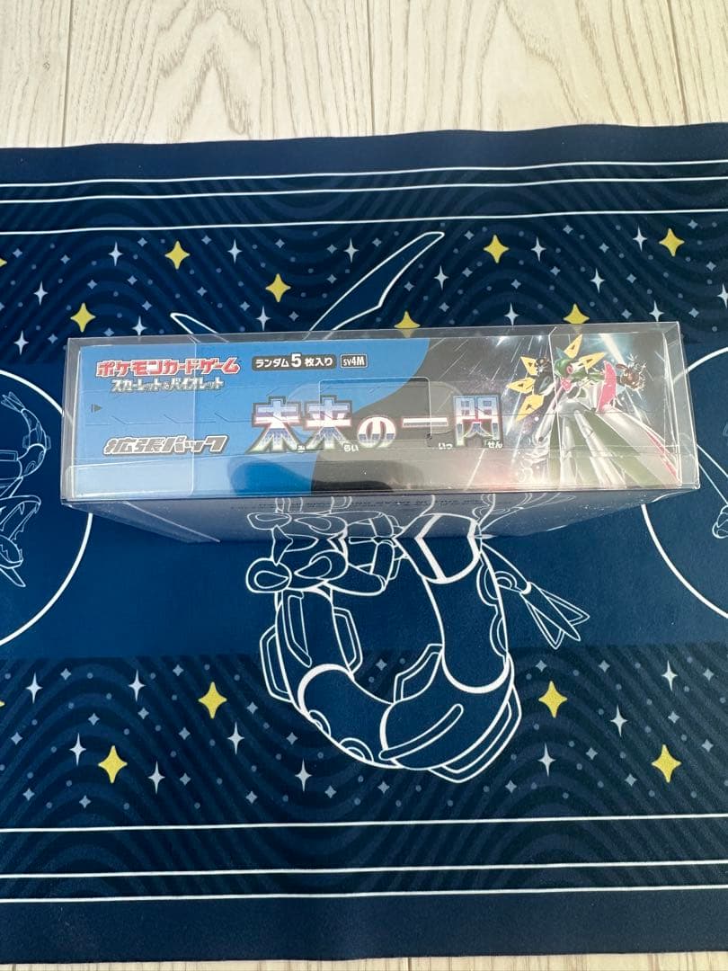 未来の一閃　シュリンク付き未開封box ボックス　ポケモンカード