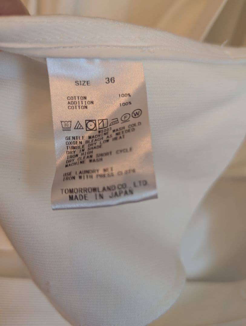 TOMORROWLAND BACCA コットンピケ シャツドレス ホワイト