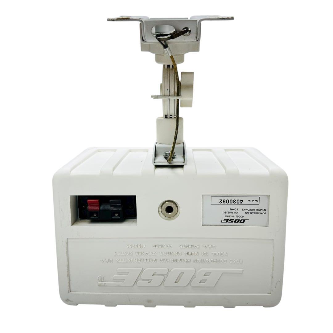 BOSE スピーカー　ペア　101MM 取り付け金具付き