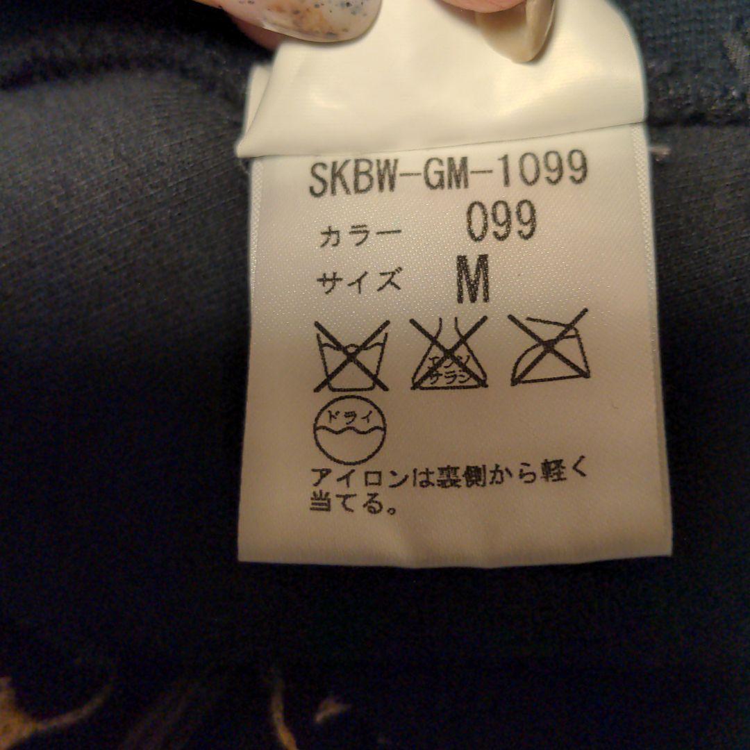 bernhead willhelm ストーリースカート