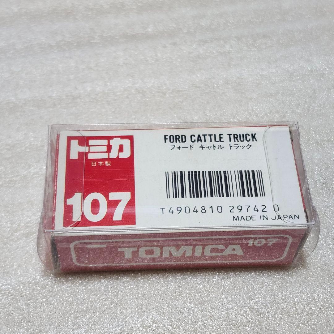 199.日本製トミカ フォード キャトル トラック クリアケース入り