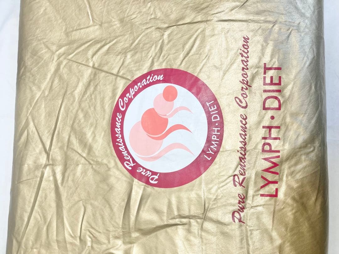 ホルミシス　エスティーマットカバー　ピュアルネッサンス