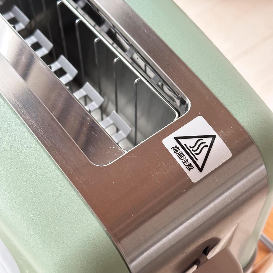 アラジン　グラファイト　ポップアップトースター　AEP-G12A(G)　グリーン