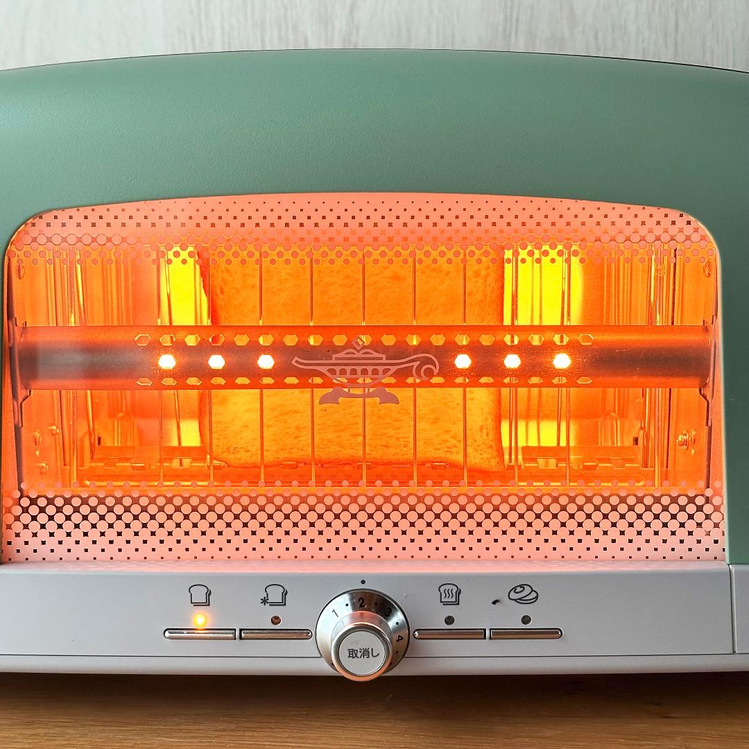 アラジン　グラファイト　ポップアップトースター　AEP-G12A(G)　グリーン