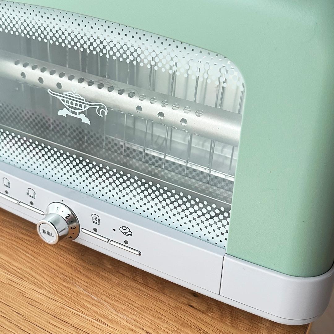 アラジン　グラファイト　ポップアップトースター　AEP-G12A(G)　グリーン