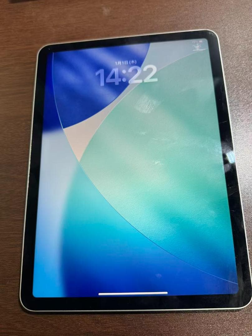 Apple iPad Air (第5世代) 256GB