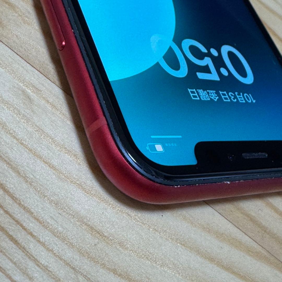 バッテリー新品　iPhoneXR 256GB SIMフリー