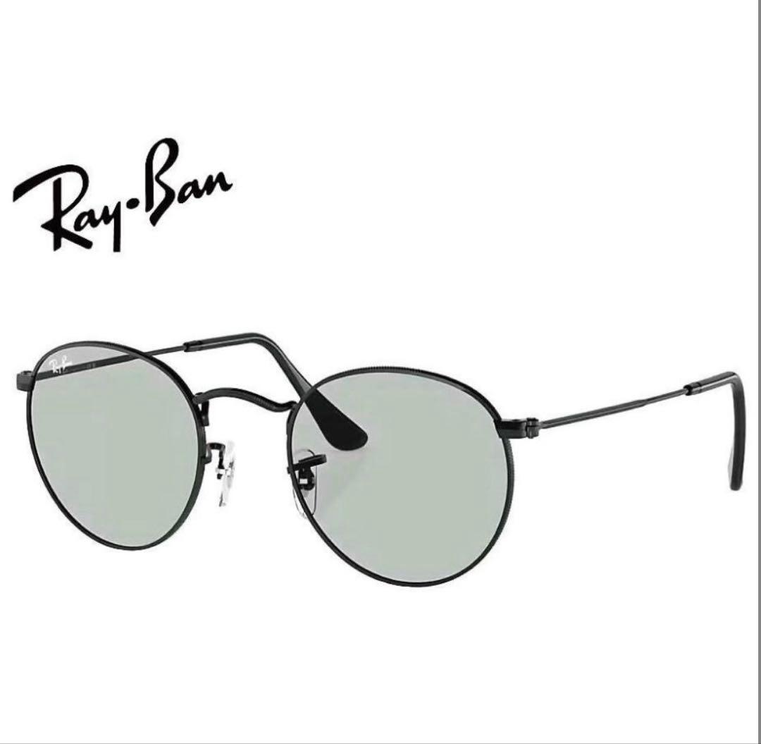 Ray-Ban ラウンドメタルサングラス ライトグレー