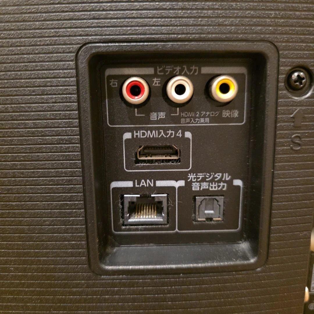 美品　 REGZA 43インチ 2020年製　9