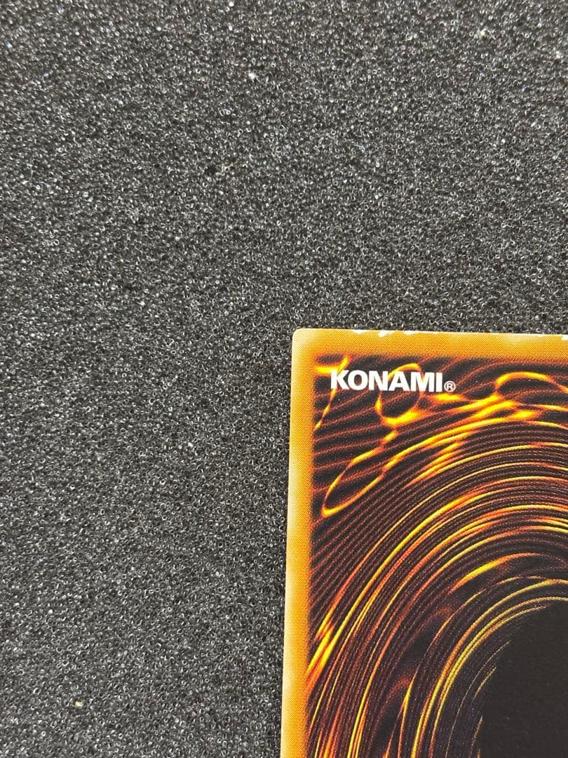 ま*さ様 【準美品】　遊戯王　ブラック・マジシャン レリーフ