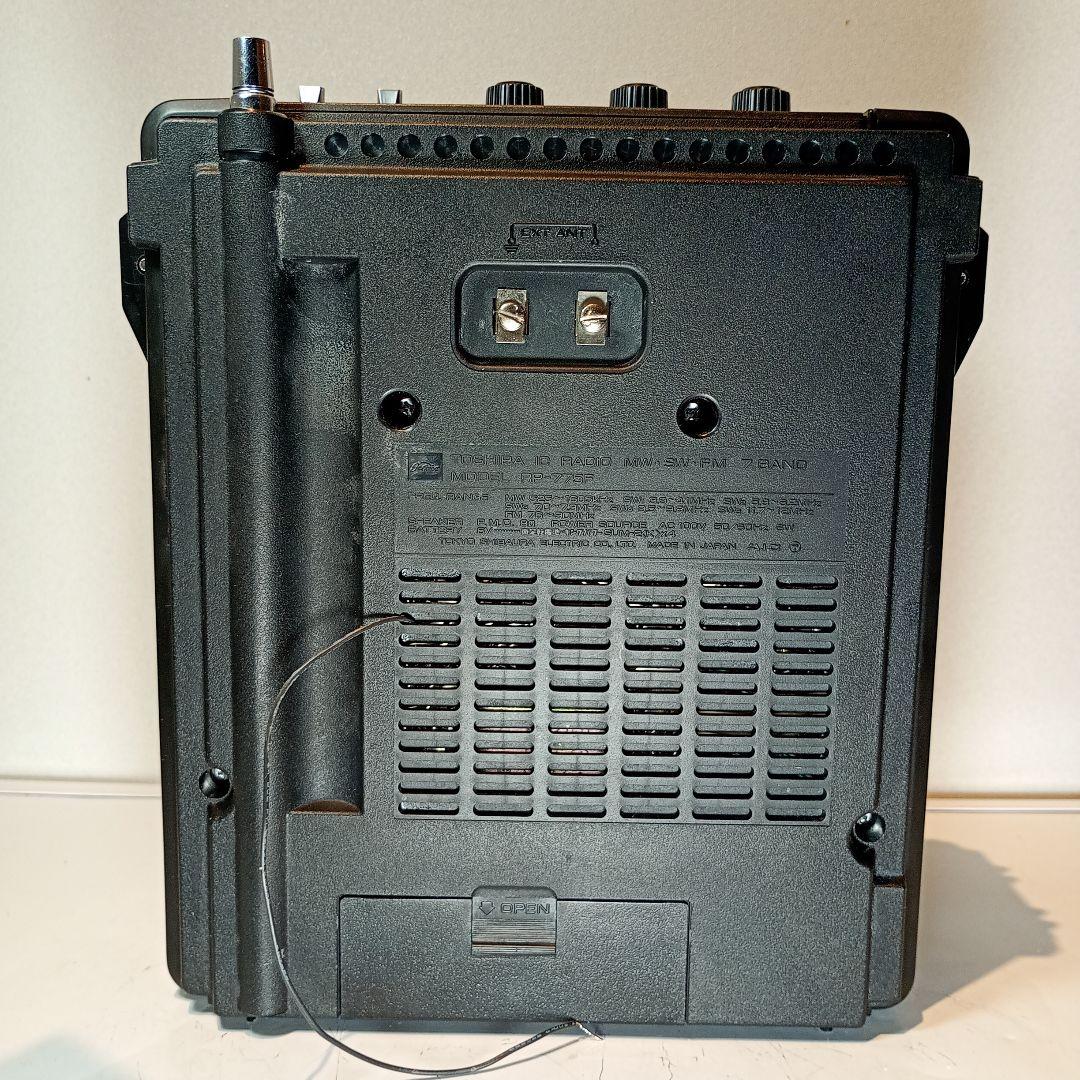 東芝　BCLラジオ　RP-775F　動作品　一部難あり。電源コード付き