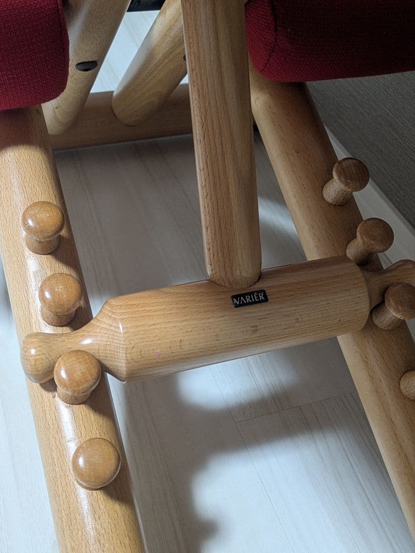 Stokke Varierマルチバランスチェア　姿勢改善 （レッド）