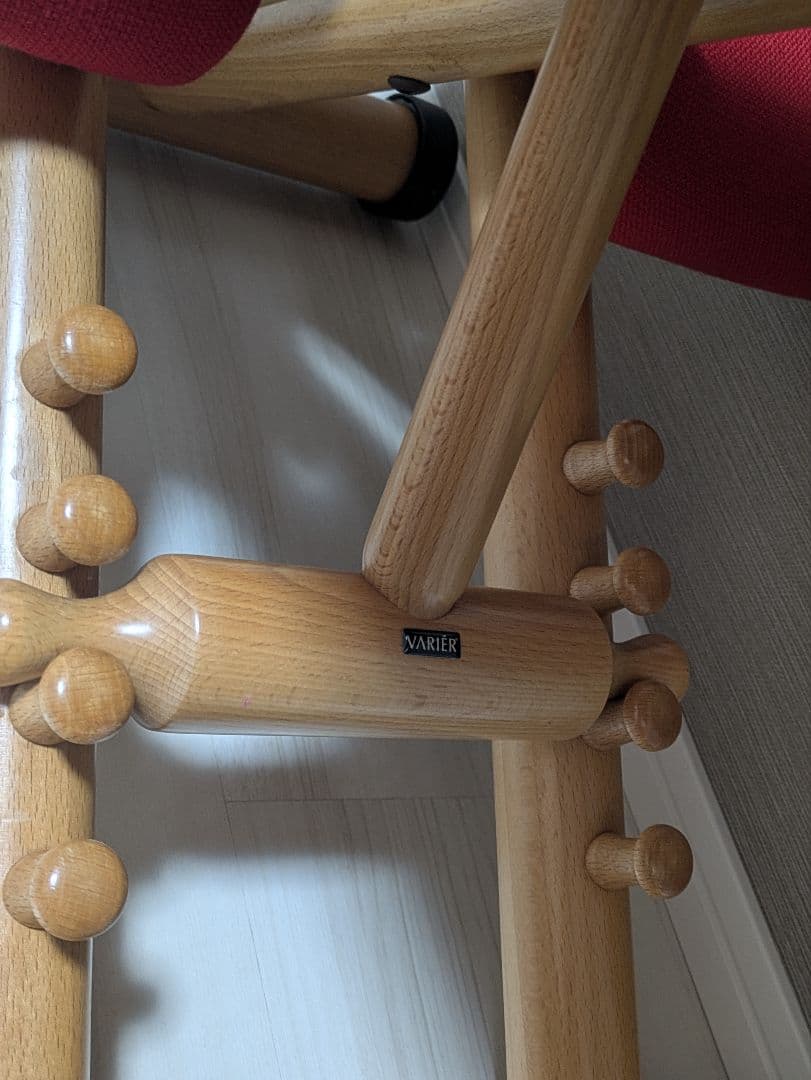 Stokke Varierマルチバランスチェア　姿勢改善 （レッド）