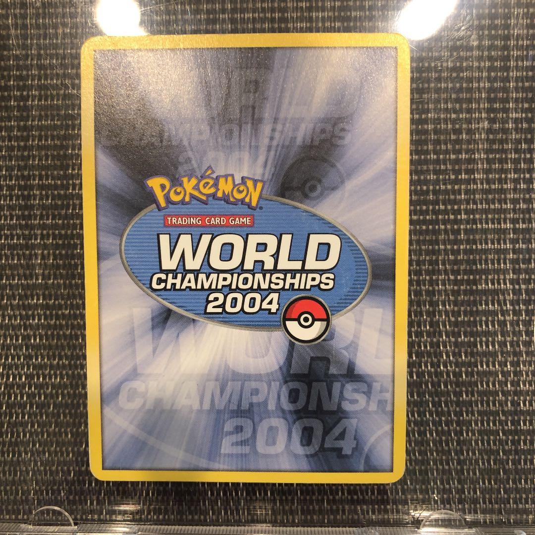 ワールド チャンピオンシップ　2004 グラードン　チームマグマ