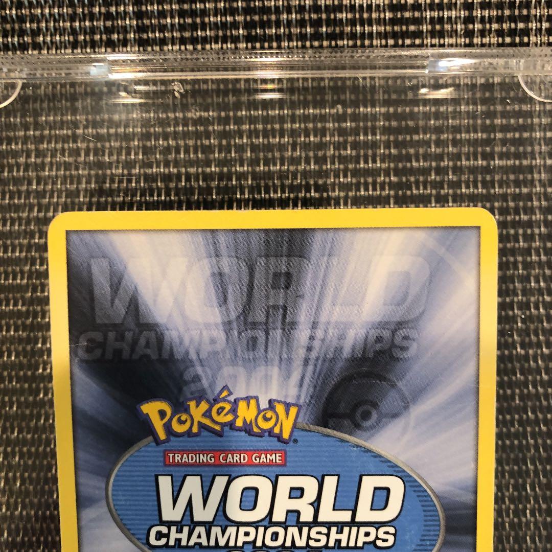 ワールド チャンピオンシップ　2004 グラードン　チームマグマ