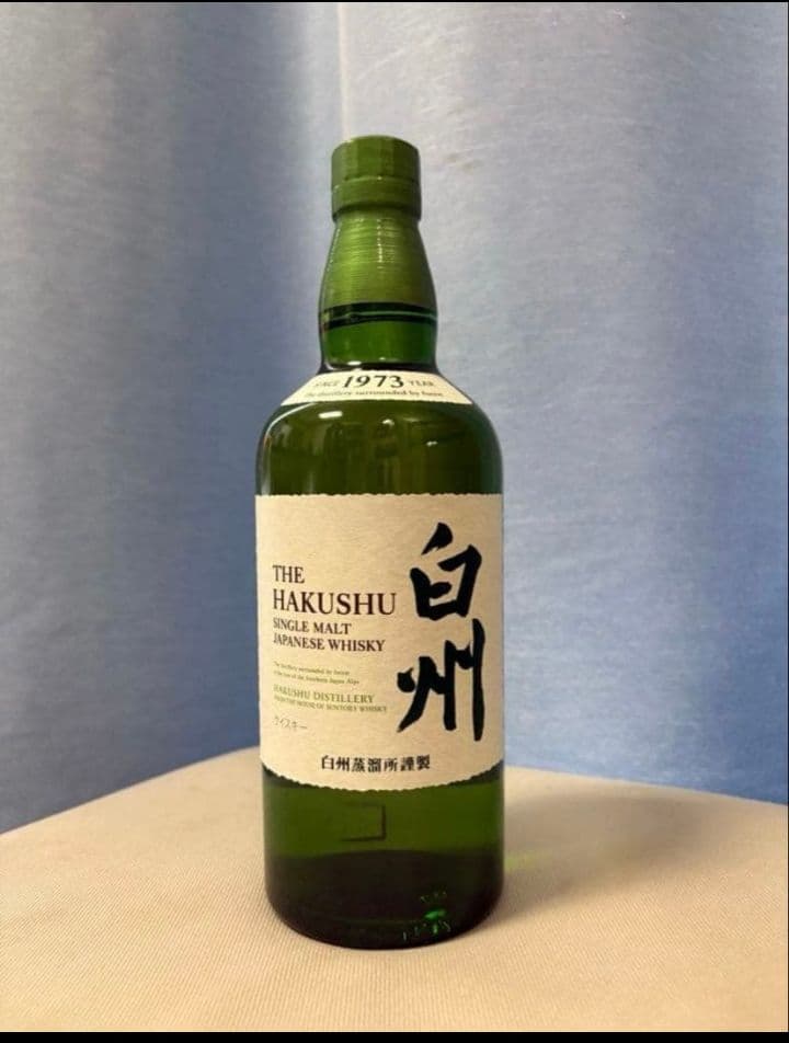 白州 シングルモルトウイスキー 700ml 1973年製造　HAKUSHU