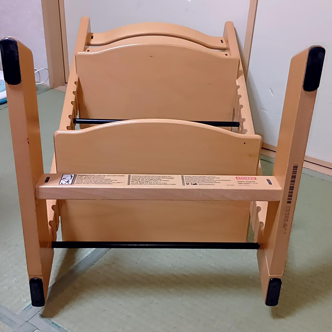 【週末特価】STOKKE ストッケ トリップトラップ シリアル6