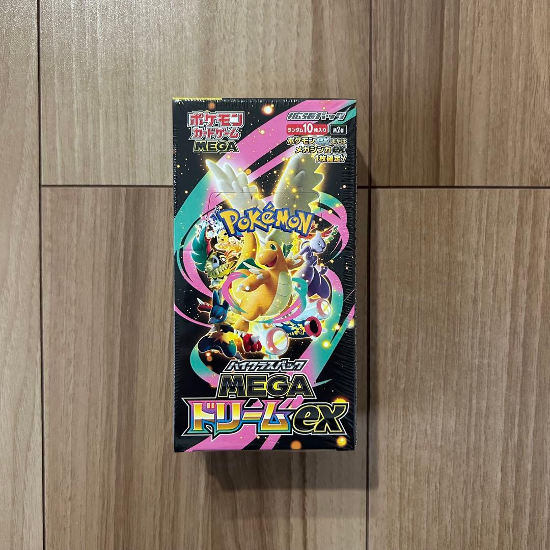メガドリームex シュリンク付き BOX ポケモンカード