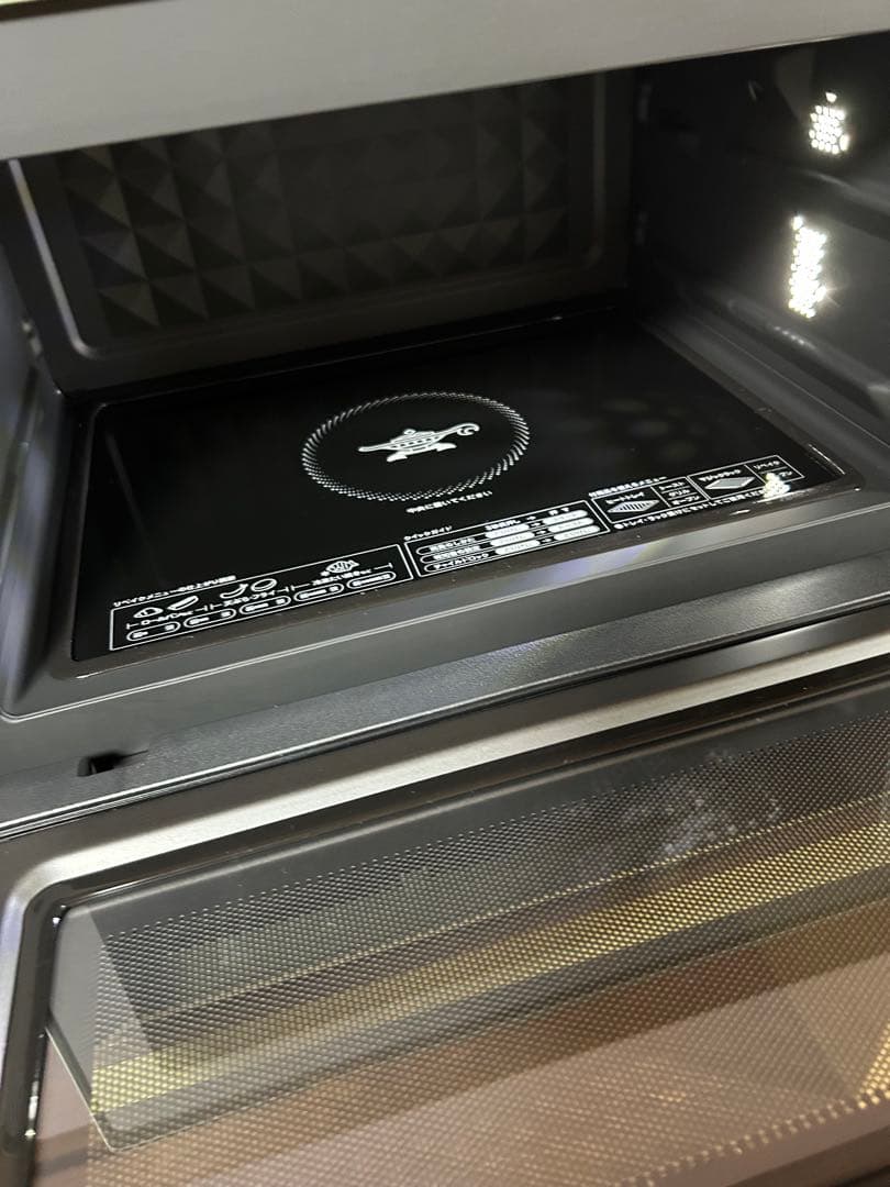 アラジン　グラファイトオーブンレンジ　22L 2025年製