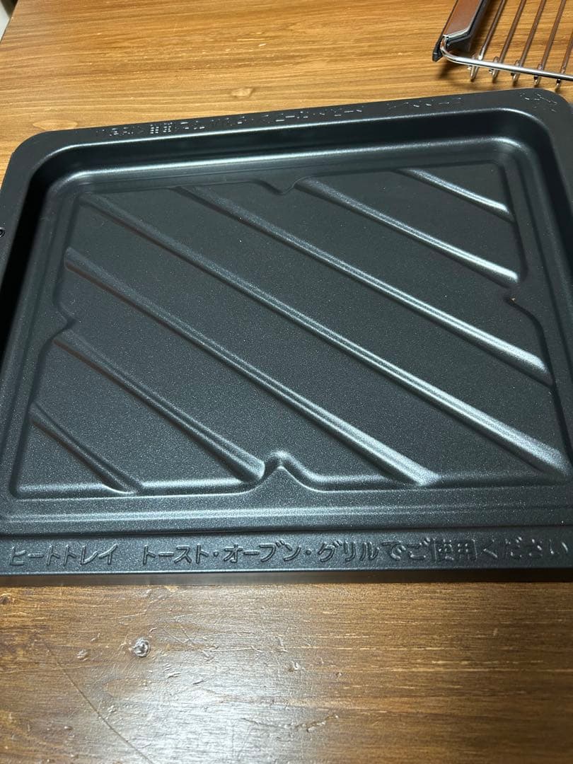 アラジン　グラファイトオーブンレンジ　22L 2025年製