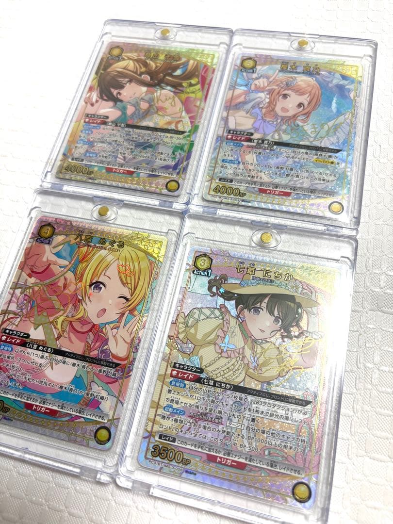 ユニオンアリーナ シャニマス 003 004 005 008 pcr パラレル