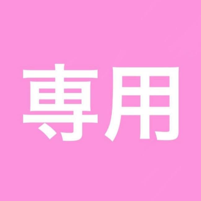 訳あり新品　BALENCIAGA バレンシアガ アジアンフィット ユニセックス