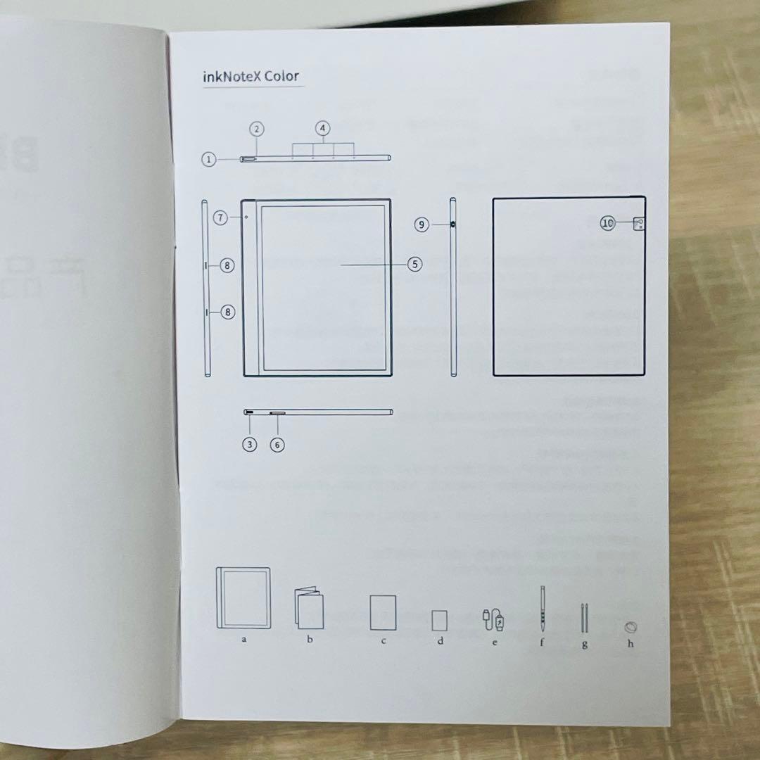 ★未使用品★ Bigme InkNote X Color 10.3 E-Ink