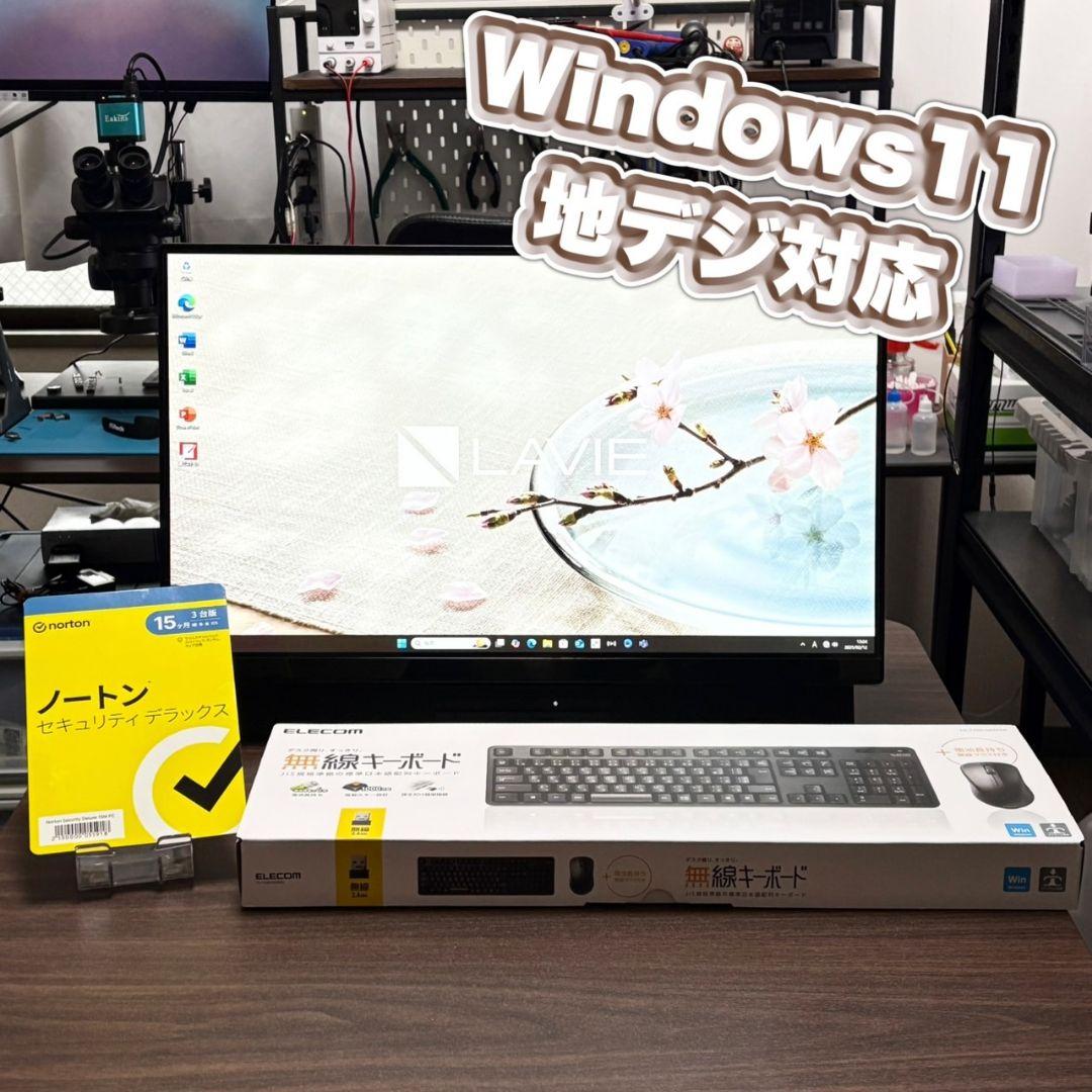 NEC DA770/MAB i7/16GB/地デジ/Office/液晶新品
