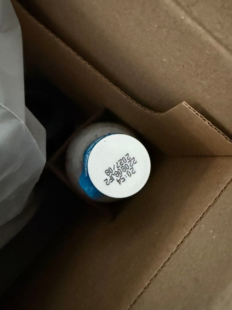 新品・未使用 SodaStream Genesis v3 炭酸水メーカー