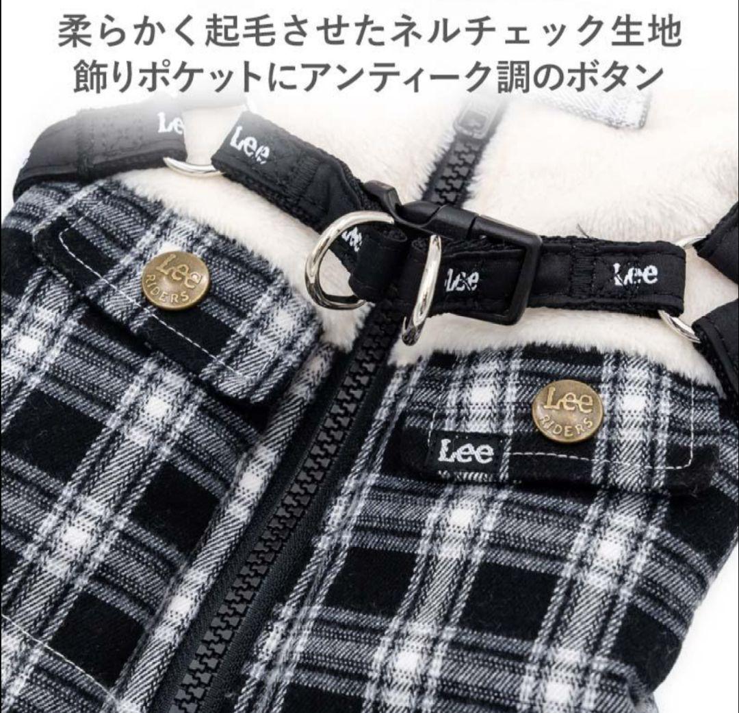 Ｌｅｅ チェック アウターハーネス 小型犬 | ブラック 背中開き DSサイズ
