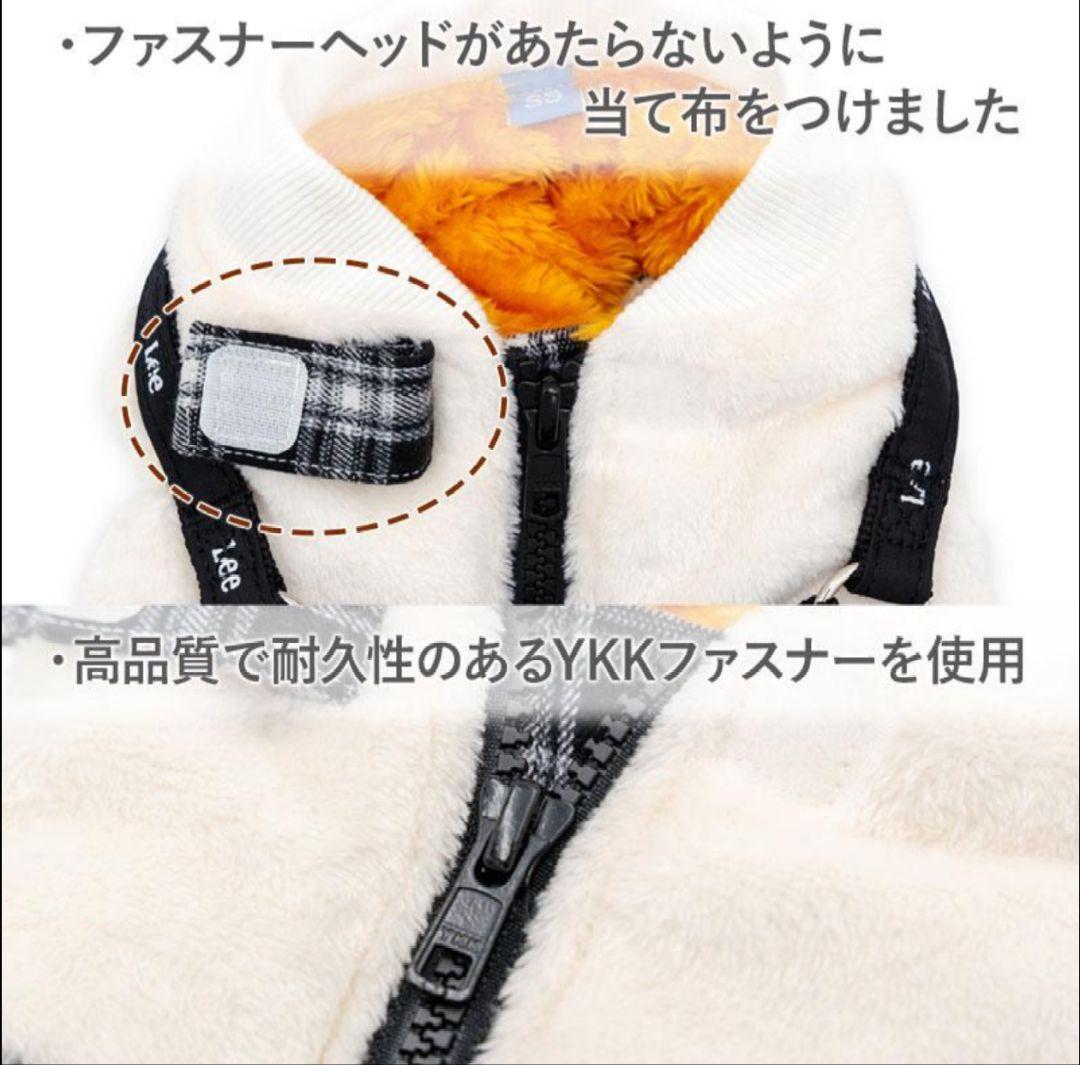 Ｌｅｅ チェック アウターハーネス 小型犬 | ブラック 背中開き DSサイズ