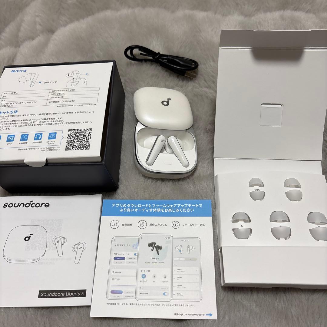 soundcore Liberty 5 白
