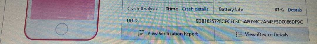 298【早い者勝ち】iPod Touch7 第7世代 32GB WIFIモデル☆