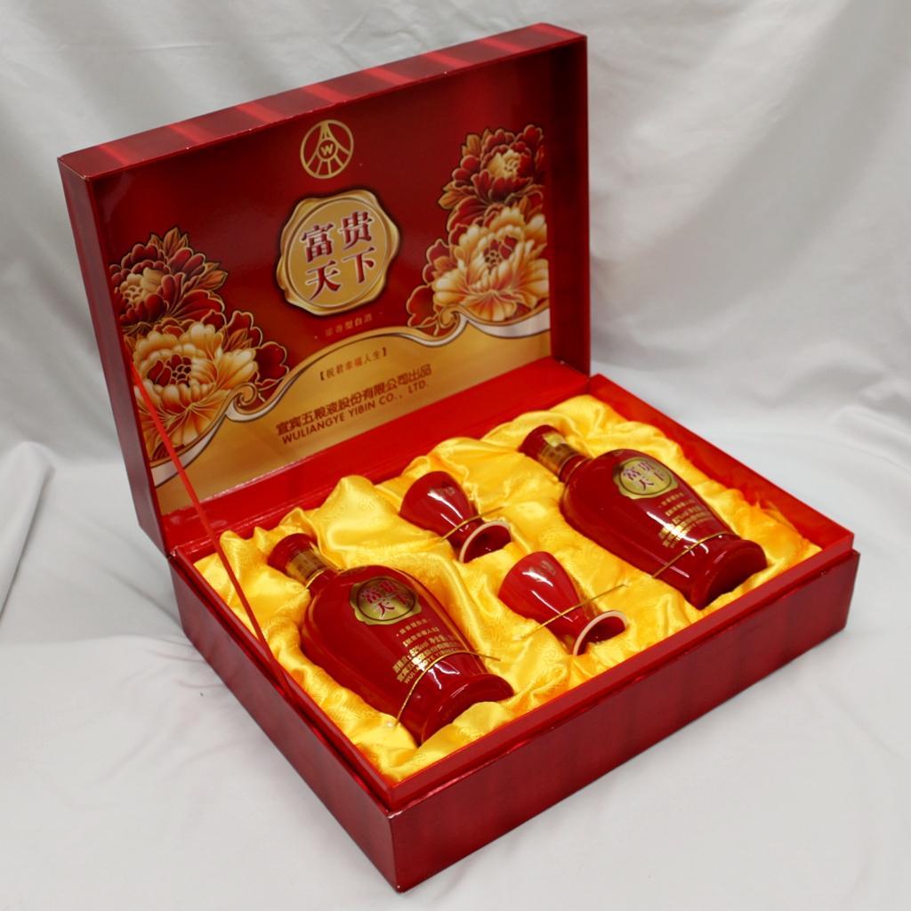 中国酒 富貴天下 500ml 2本 52% _A