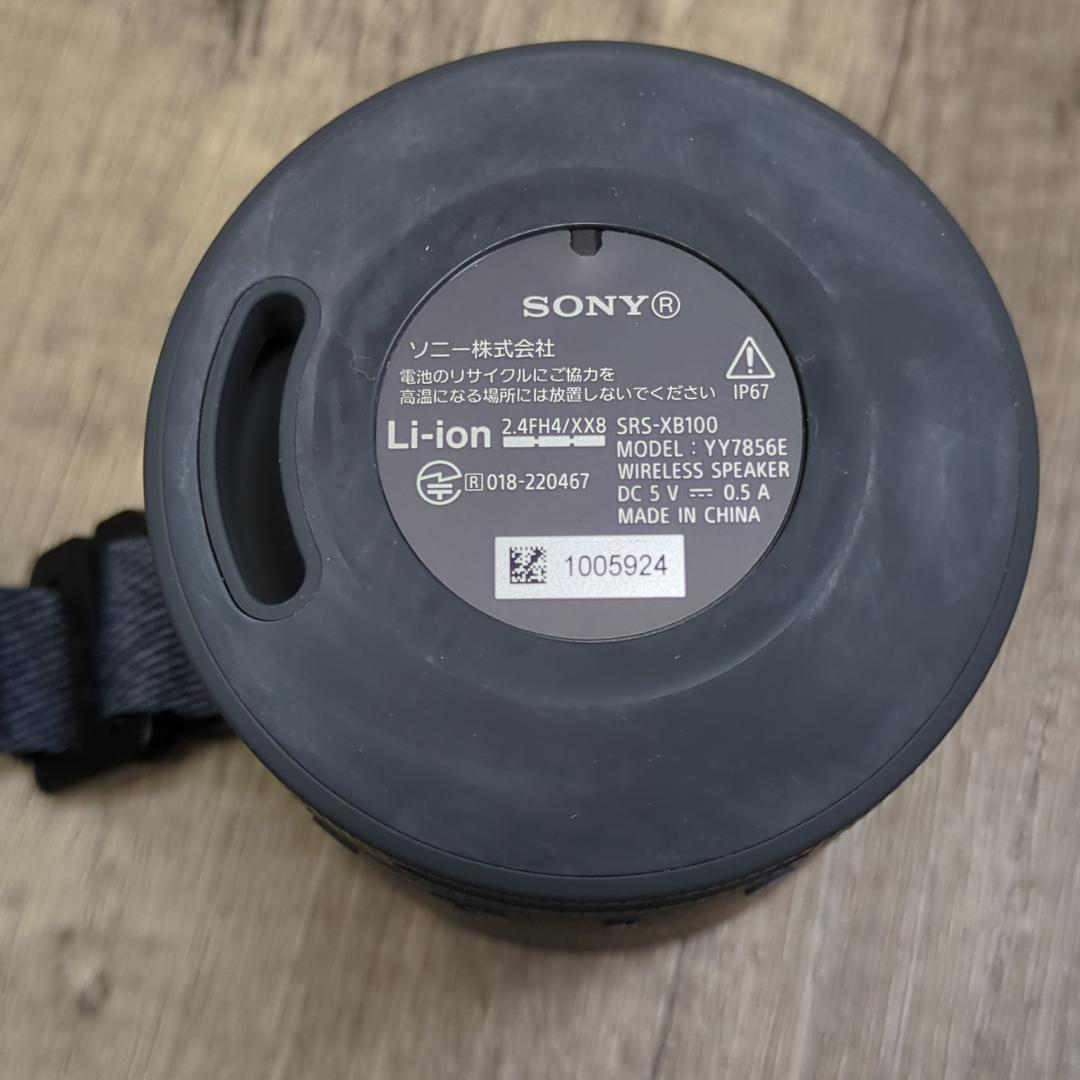 2台セット ソニー SONY ワイヤレスポータブルスピーカー SRS-XB100
