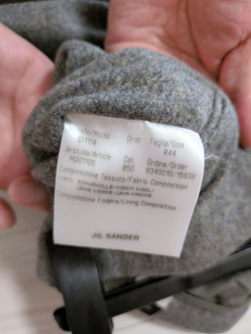 メンズ　ジルサンダー　JILSANDER ライトグレー ワイドパンツ