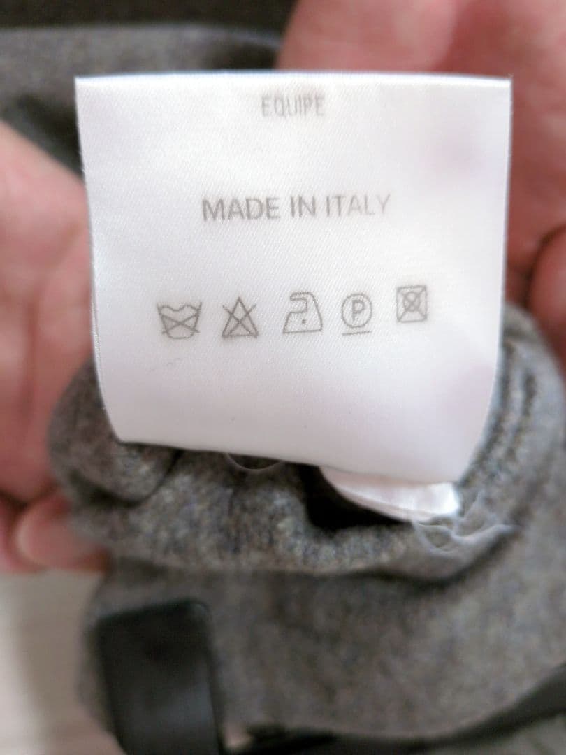 メンズ　ジルサンダー　JILSANDER ライトグレー ワイドパンツ