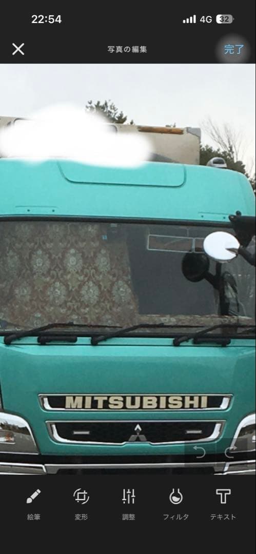 MITSUBISHI 輸出用エンブレム 当時物