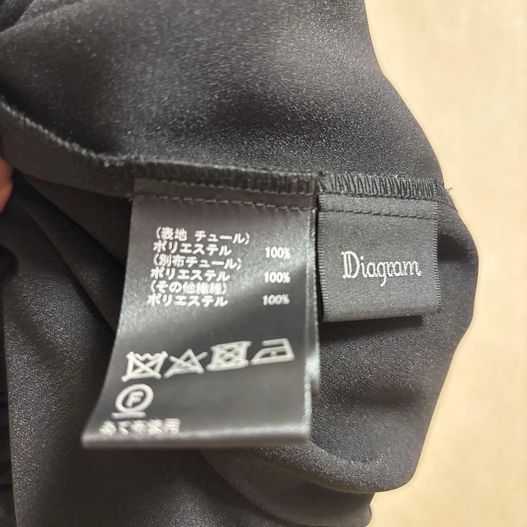 新品グレースコンチネンタルチュールレイヤードパンツブラック サイズ36