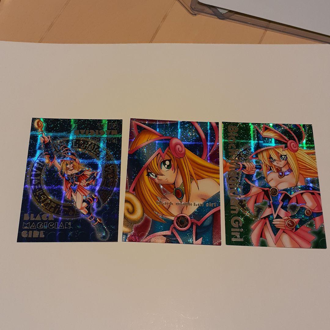 遊戯王ダンジョンモンスターズブラックマジシャンガール3枚ウルトラセット