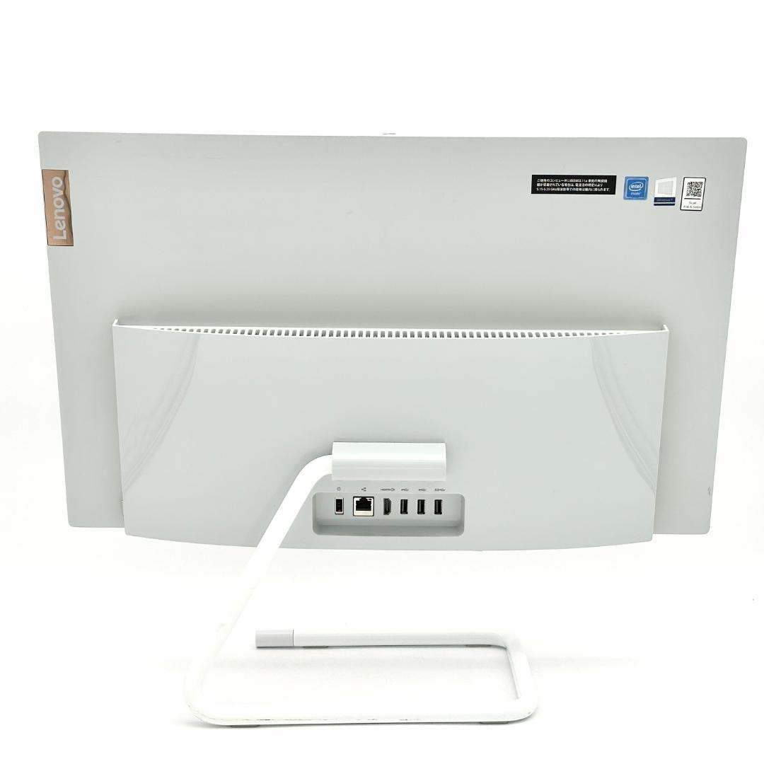 【極美品】Lenovo ideacentre A340 ホワイト Win11