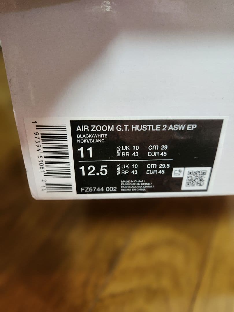 シューズ(男性用) AIR ZOOM G.T. HUSTLE 2 ASW EP 29.0cm