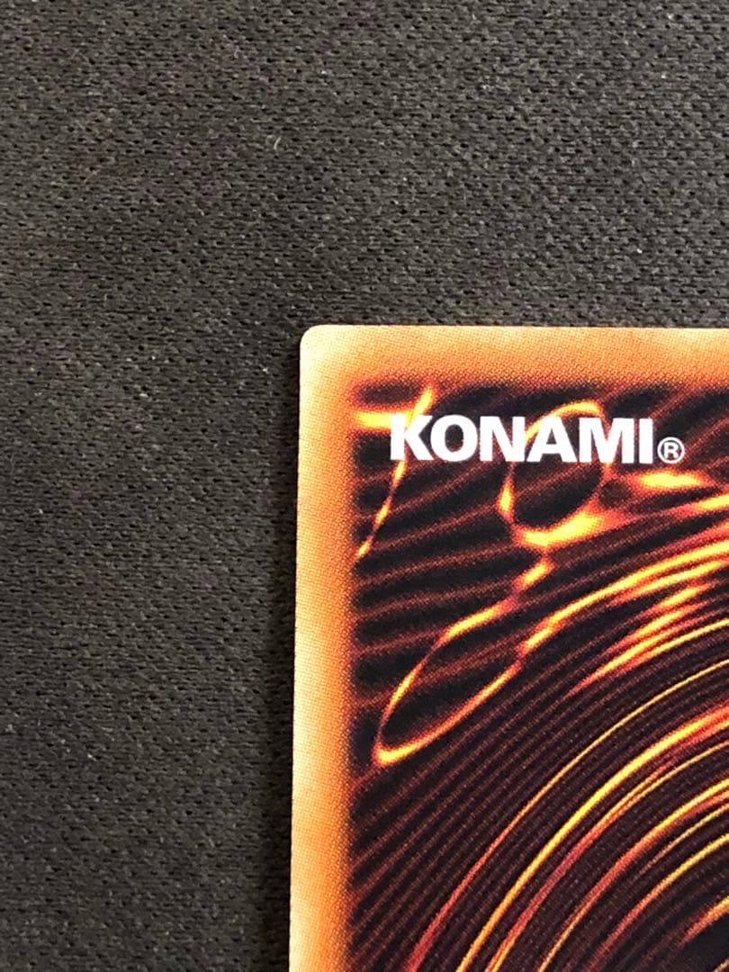 輝光竜セイファート 20th【微傷あり】