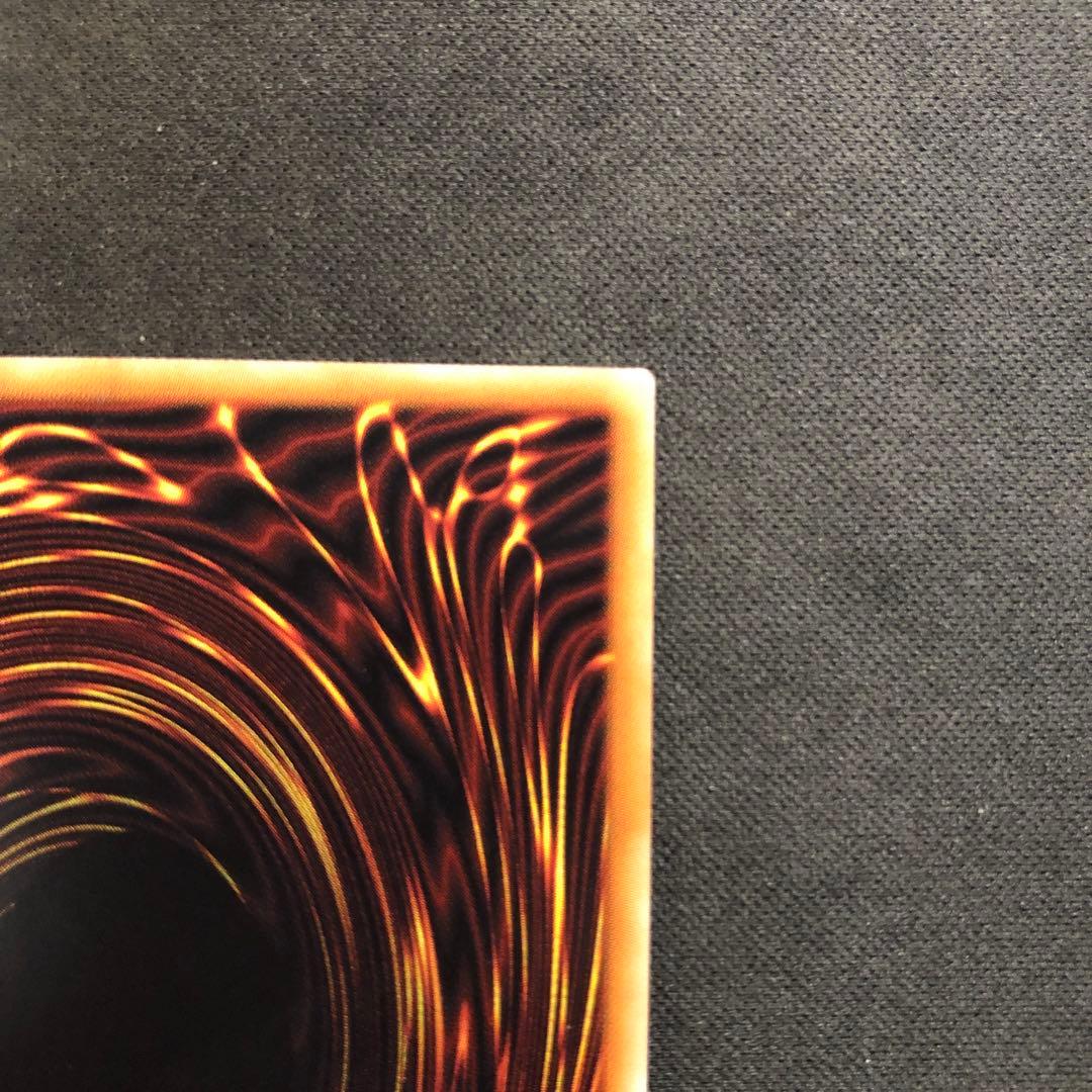 輝光竜セイファート 20th【微傷あり】