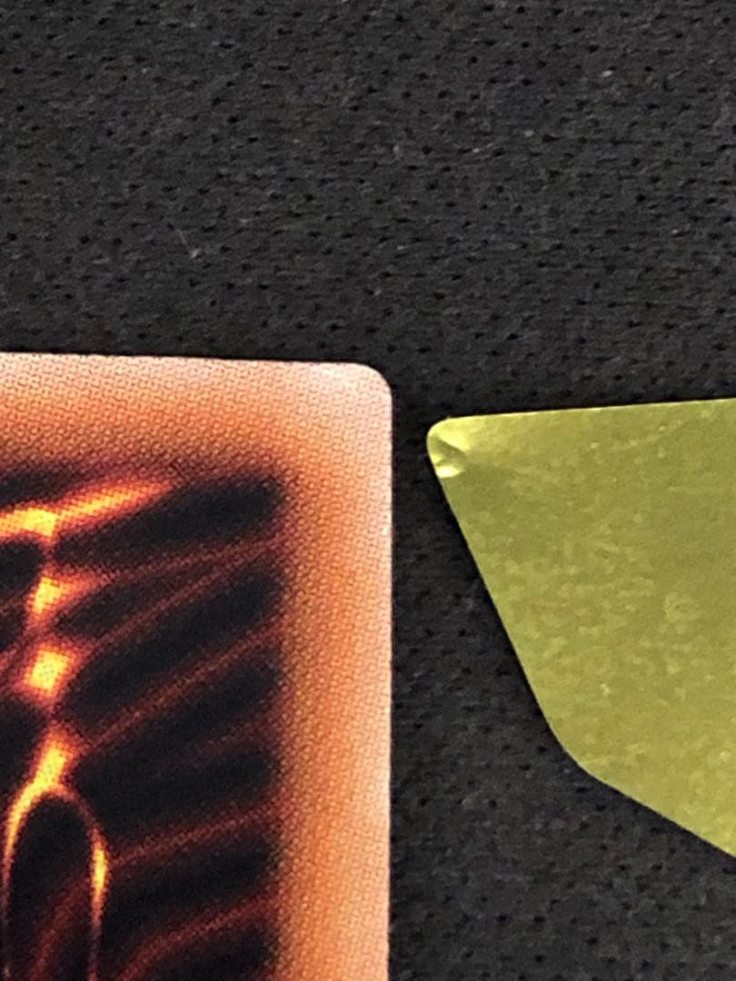 輝光竜セイファート 20th【微傷あり】