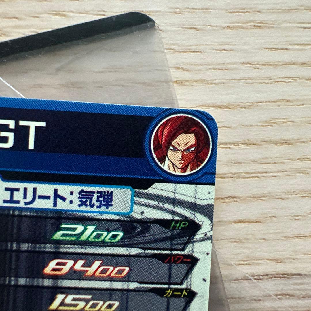 ドラゴンボールヒーローズ MM6-SEC3 DA ゴジータ:GT