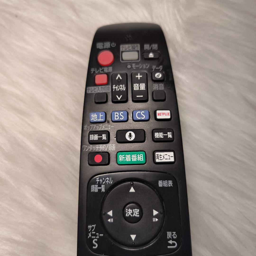 Panasonic DMR-UX4030 4TB 7チューナー Ultra HD