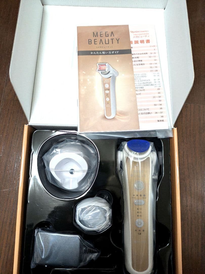 MEGA BEAUTY 美顔器 Naris Cosmetics